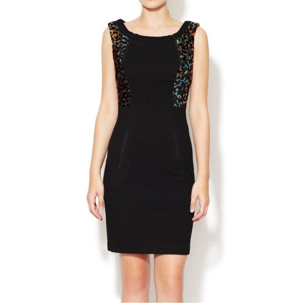 Tracy Reese Black Gray Multicolor Cheetah Print Textured Mini Dress Size 2
